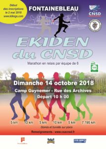 marathon ekiden au cnsd