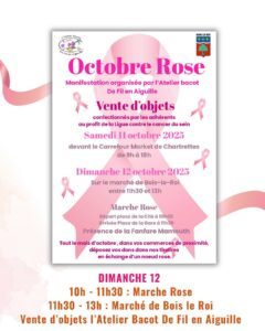 bois le roi